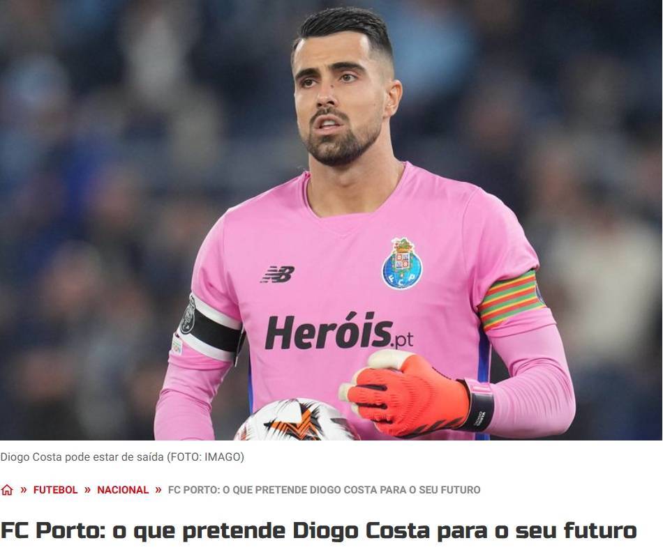 天价门将？葡媒：曼城&amp;曼联有意葡萄牙国门科斯塔，标价6000万欧